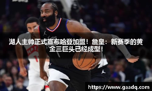 mk体育官网