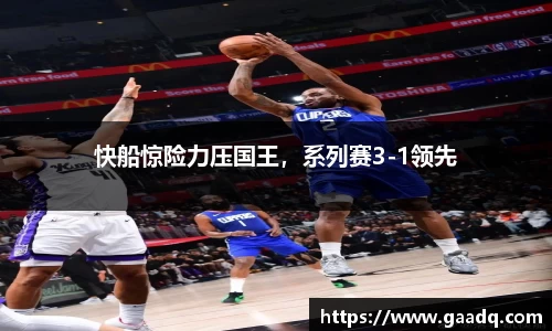 mk体育官网