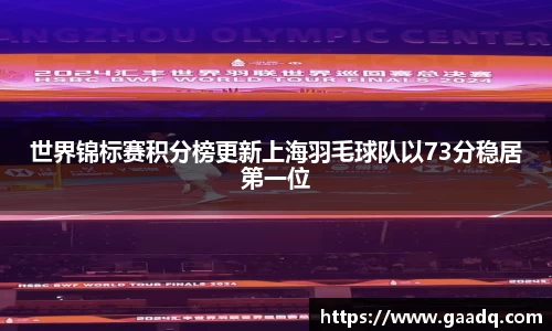 mksport