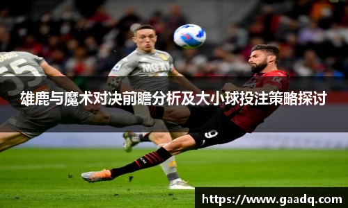 mk体育