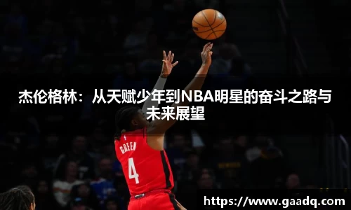 mk体育