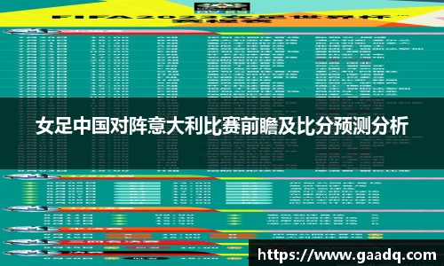 mk体育
