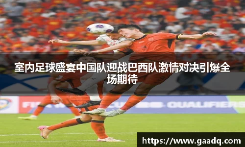 mksport