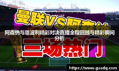 mksport