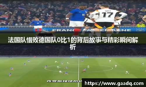 mksport