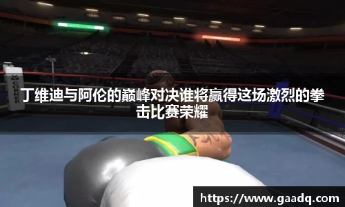 mk体育官网