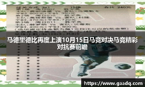 mk体育