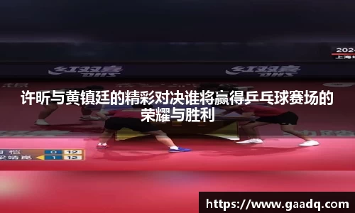 mk体育官网