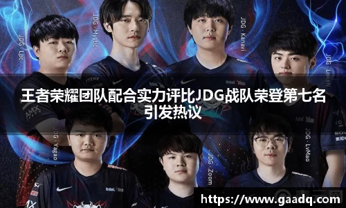 mksport