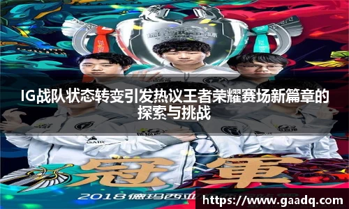 mk体育