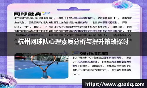 mk体育